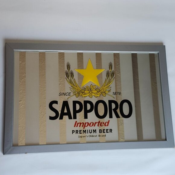 RETRO SAPPORO BEER BAR MIRROR Large Gold Star Japan's Oldest Beer - Picture 1 of 9